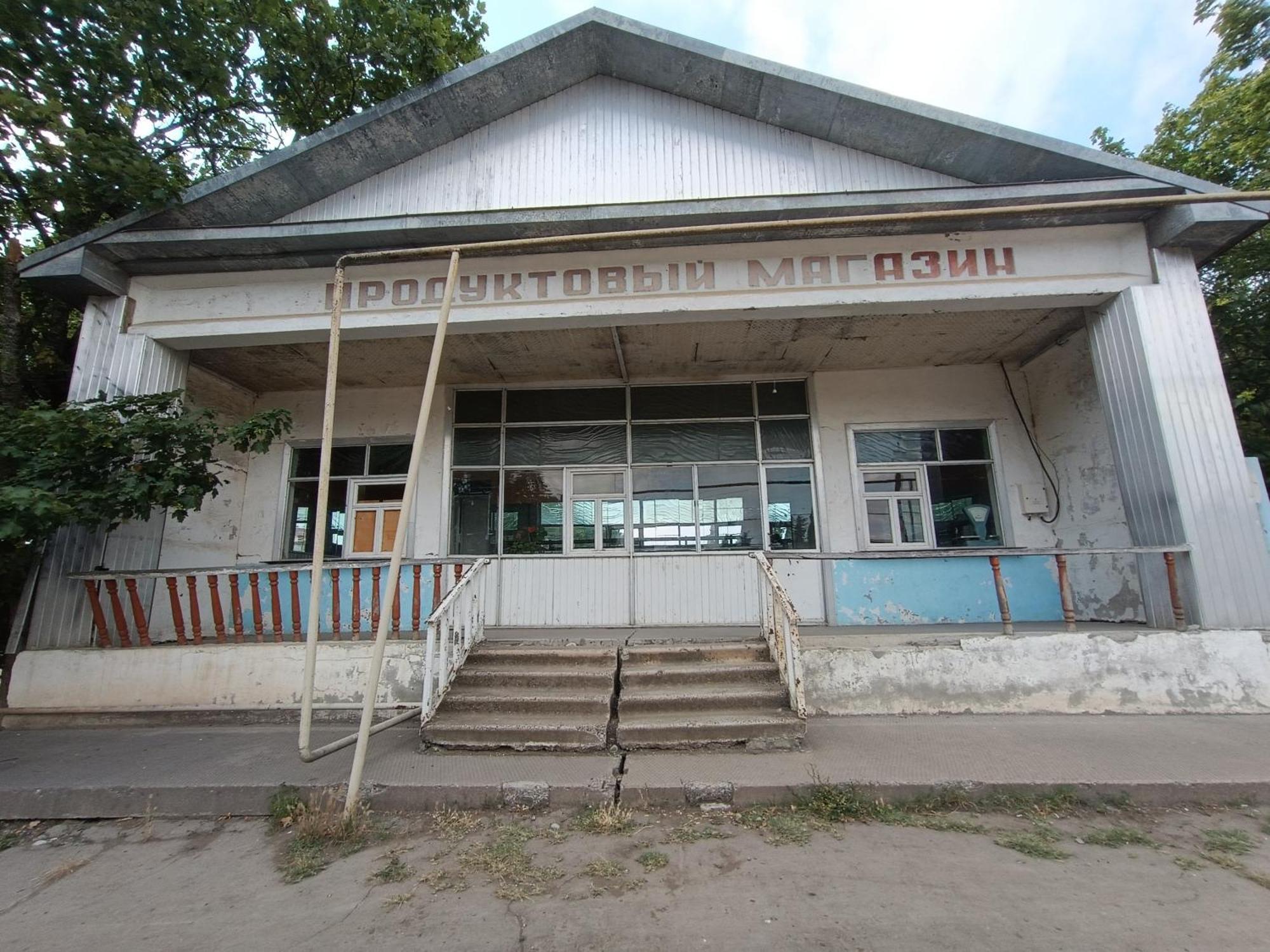 Village Rooms Guesthouse Ivanovka Ngoại thất bức ảnh
